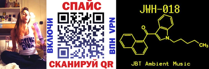 БУТИРАТ жидкий экстази  Купить  Междуреченск 