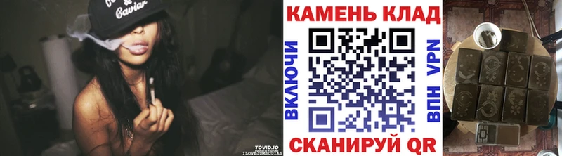 ГАШ хэш  Купить  Междуреченск 