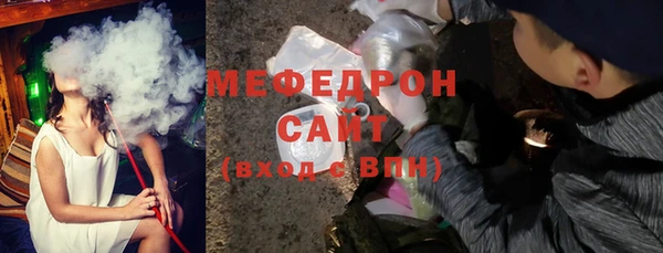 экстази Дмитров