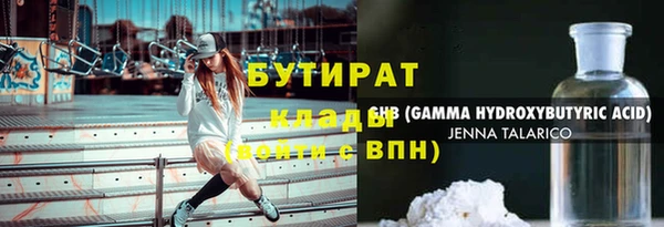 мяу мяу мука Дмитриев