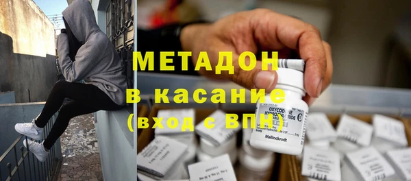 мяу мяу мука Дмитриев