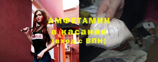 экстази Дмитров