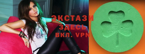 мяу мяу мука Дмитриев