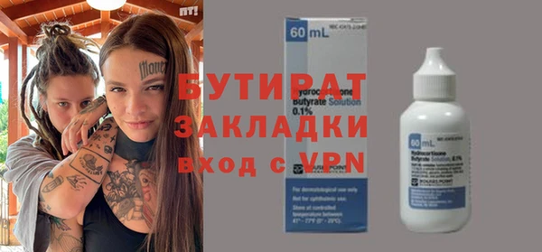 мяу мяу мука Дмитриев