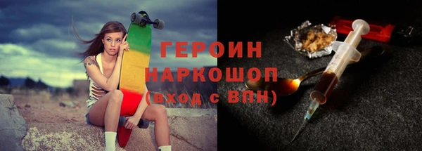 метадон Дмитровск