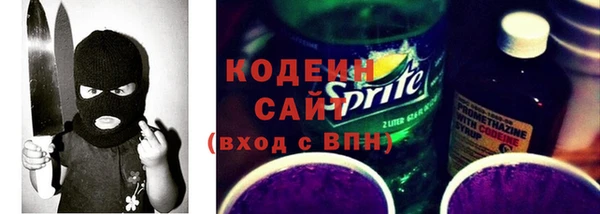 метадон Дмитровск