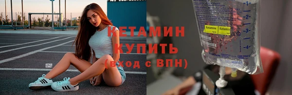 экстази Дмитров