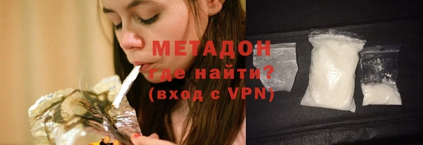 мяу мяу мука Дмитриев