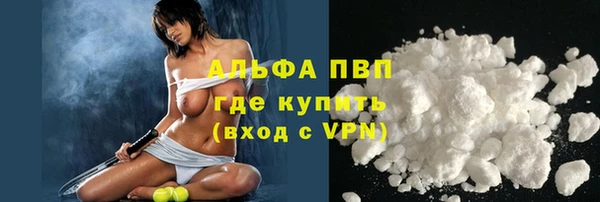 метадон Дмитровск