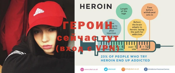метадон Дмитровск
