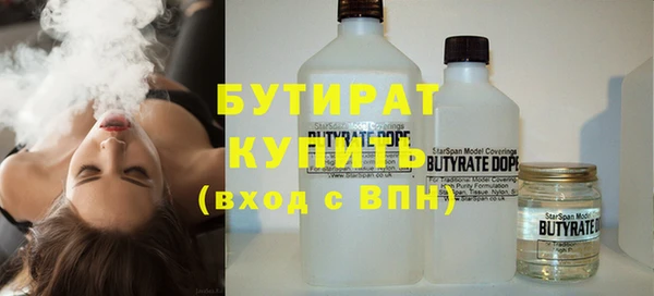 мяу мяу мука Дмитриев