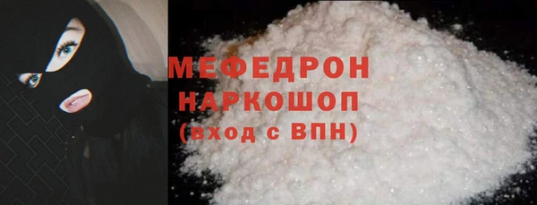 метадон Дмитровск