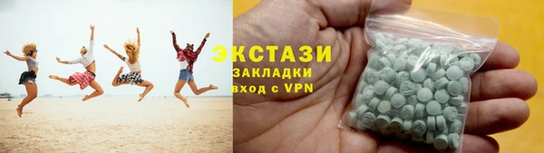 метадон Дмитровск