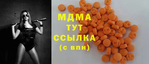 мяу мяу мука Дмитриев