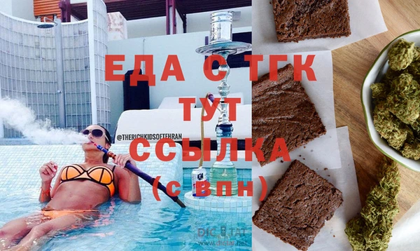 метадон Дмитровск