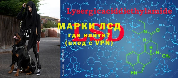 метадон Дмитровск