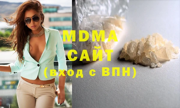 мяу мяу мука Дмитриев