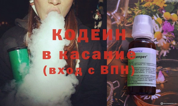 метадон Дмитровск