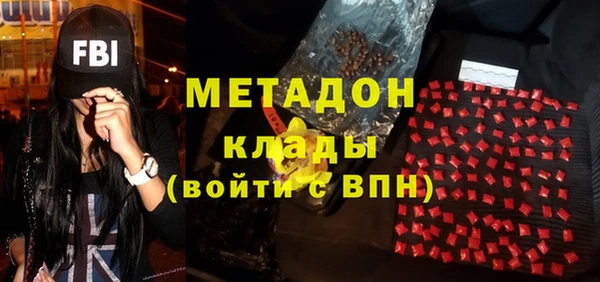 мяу мяу мука Дмитриев
