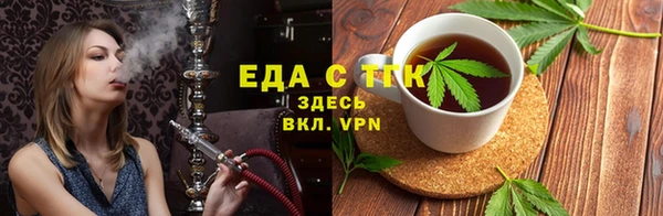 метадон Дмитровск