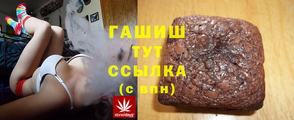 метадон Дмитровск