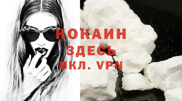 экстази Дмитров