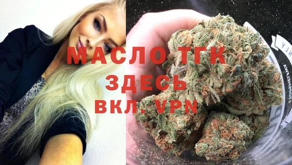 экстази Дмитров