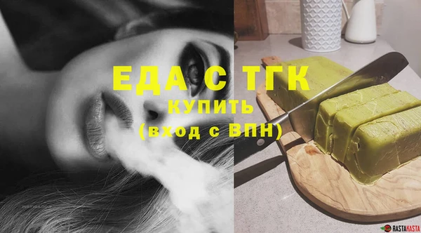 скорость Ханты-Мансийск