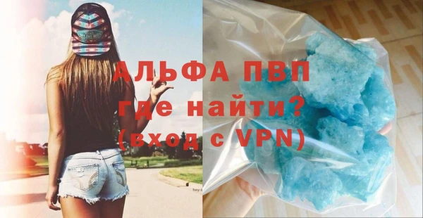 метадон Дмитровск