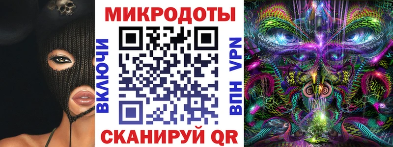Псилоцибиновые грибы GOLDEN TEACHER  Купить закладки  Междуреченск 