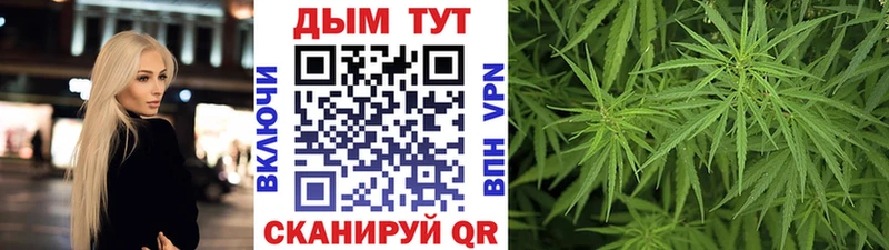 Марихуана ГИДРОПОН  Купить закладки  Междуреченск 